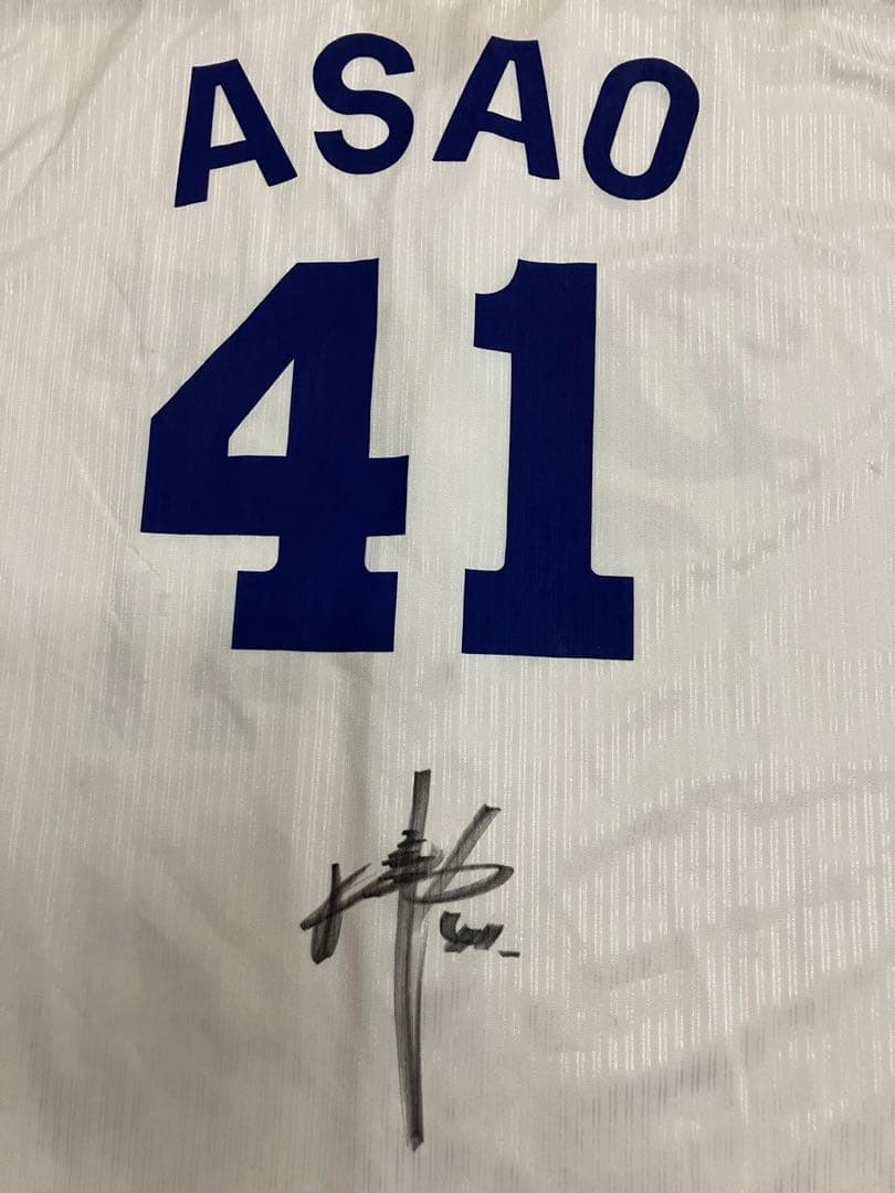 浅尾拓也　ユニフォーム　中日ドラゴンズ　直筆サイン　侍ジャパン　WBC