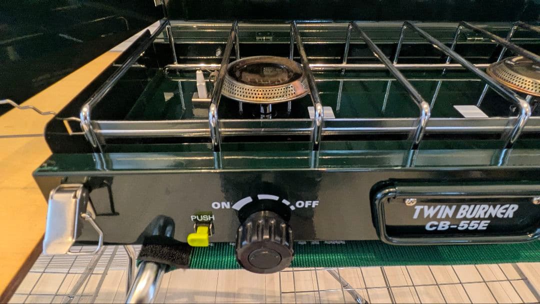 イワタニカセットフーツインバーナー CB-55E　ユニフレーム　キッチンスタンド