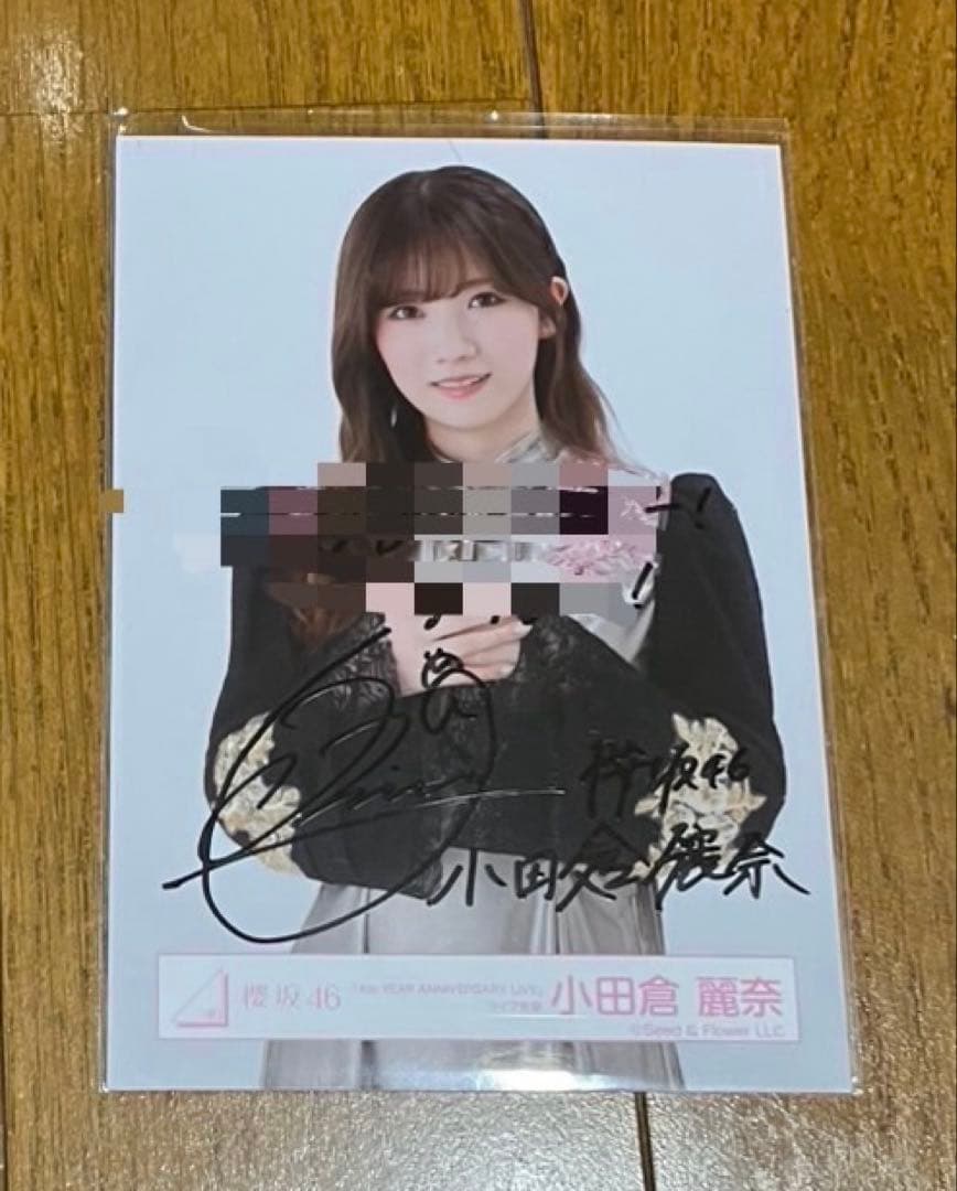 み*ち様 櫻坂46 生写真　4th ANNIVERSARY ライブ衣装　小田倉麗