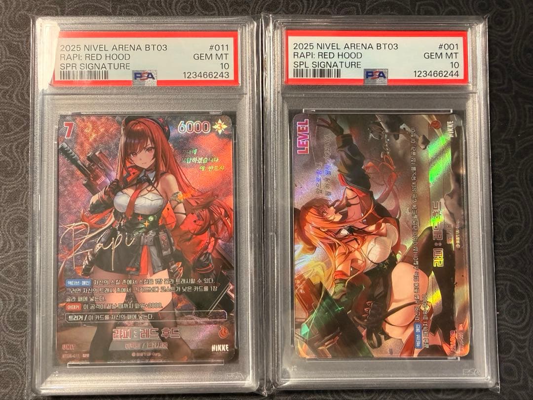 NIVEL ニベルアリーナ ラピ:レッドフード SPL SPRサイン 連番