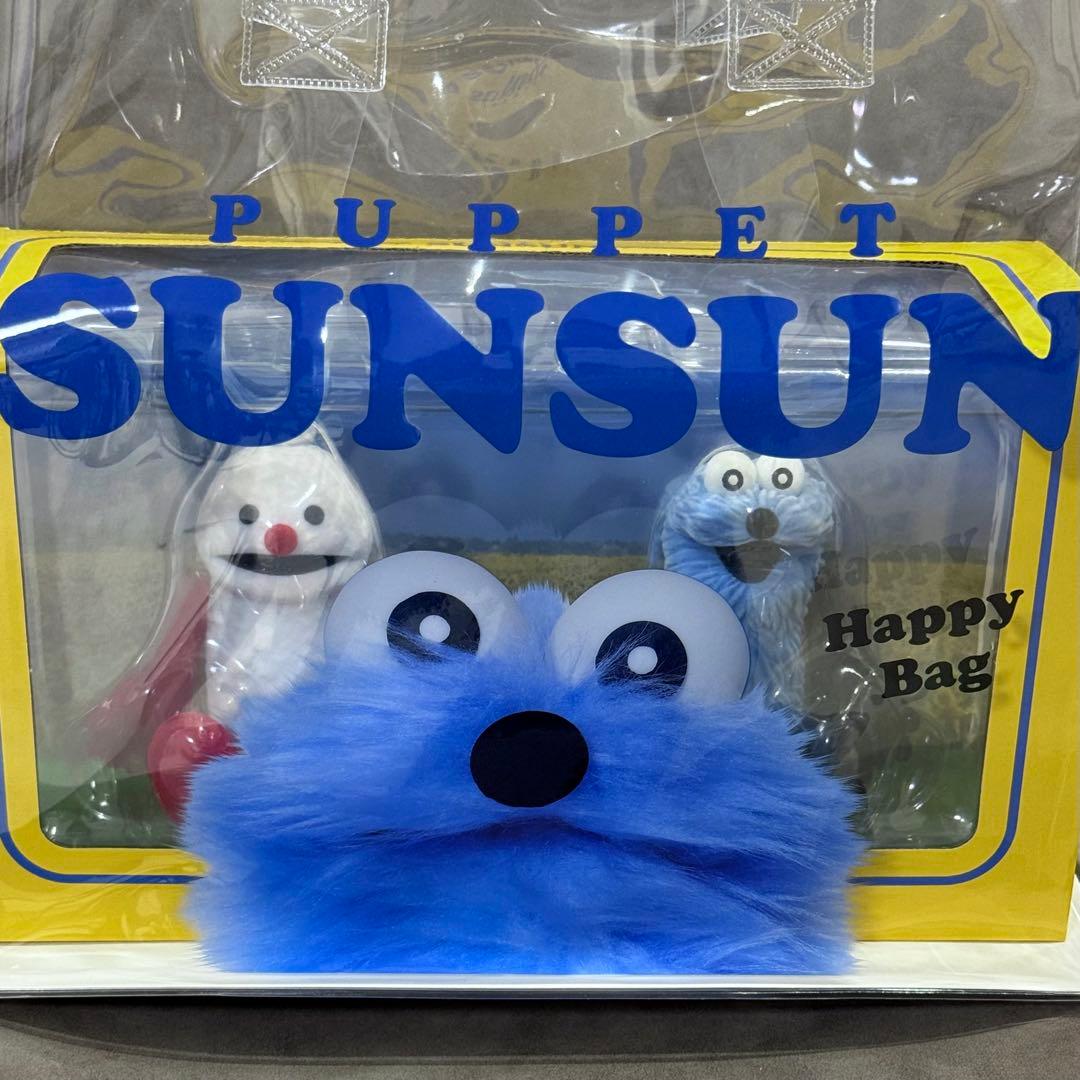 【限定】パペットスンスン Happy Bag セブン限定