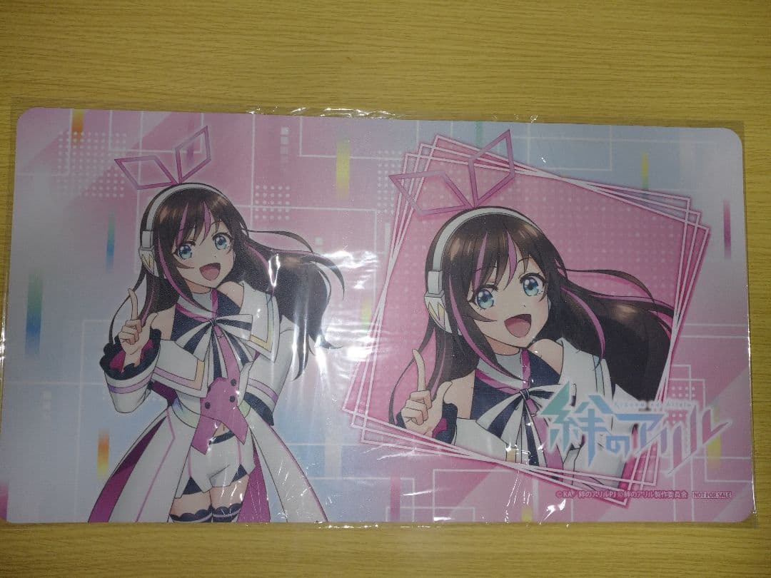 キズナアイ プレイマット