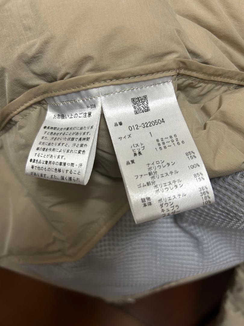 ニューバランスゴルフ　ダウンジャケット