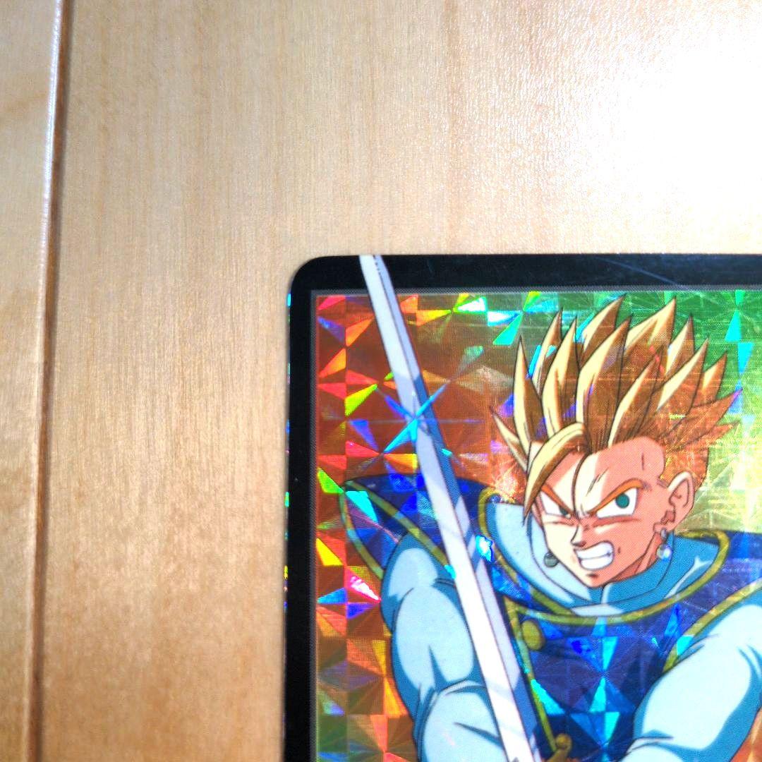 【究極博】ドラゴンボール カードダス 孫悟飯 155