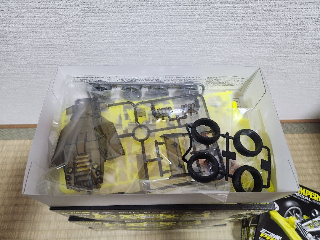 TAMIYA タミヤミニ四駆 ダッシュ1号・皇帝(エンペラー)ブラックスペシャル