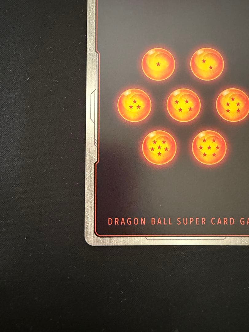 ドラゴンボール 孫悟空 SCR