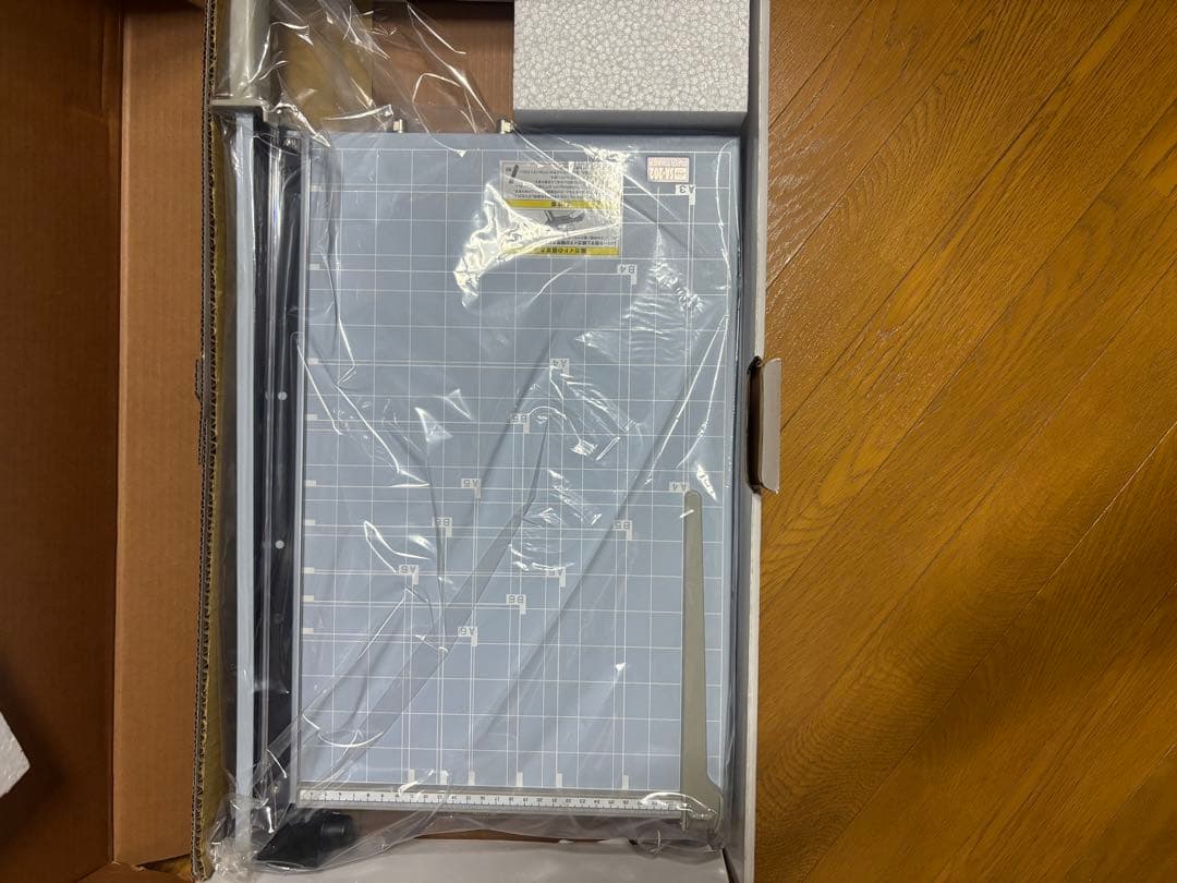 ペーパー裁断機 A3 SA-202 オープン工業