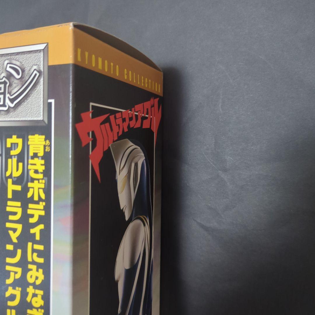 【新品・未開封】 京本コレクション 　ウルトラマンアグルV2