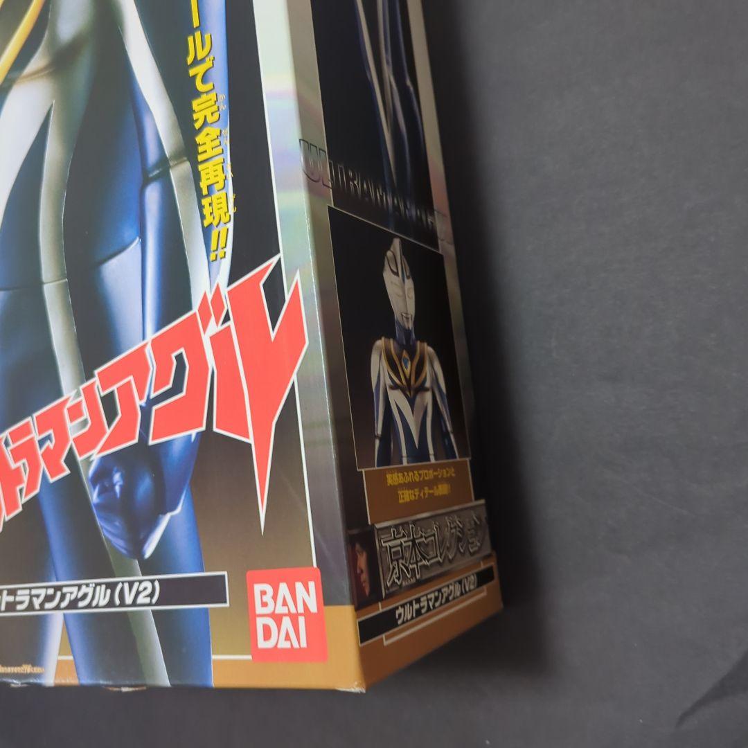 【新品・未開封】 京本コレクション 　ウルトラマンアグルV2