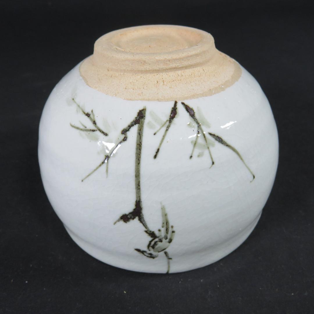 鵙 もず 鳥 茶碗 魚水庵 抹茶碗 茶器 木箱 共箱 茶道具