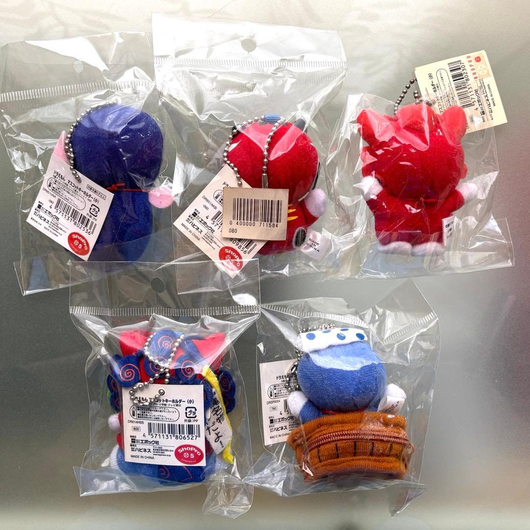 どこでもドラえもん マスコットキーホルダー （小） 5個セット