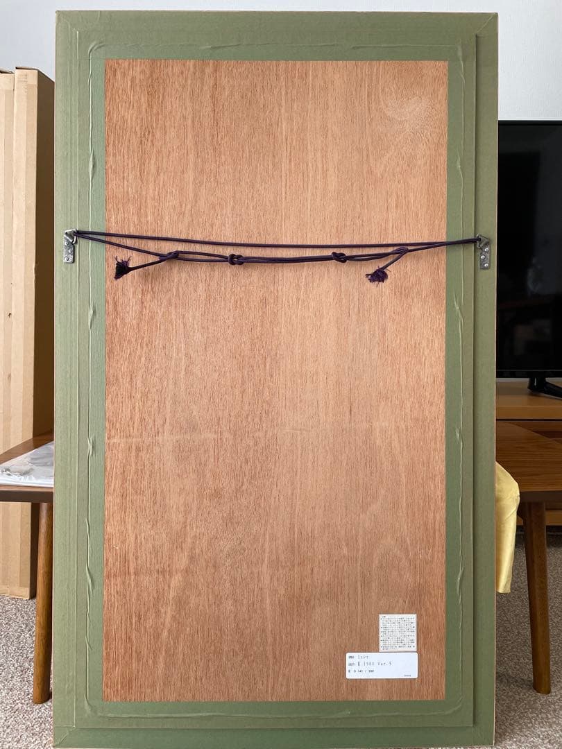 ミュシャ 四季 夏 1900 Var.5 リトグラフ