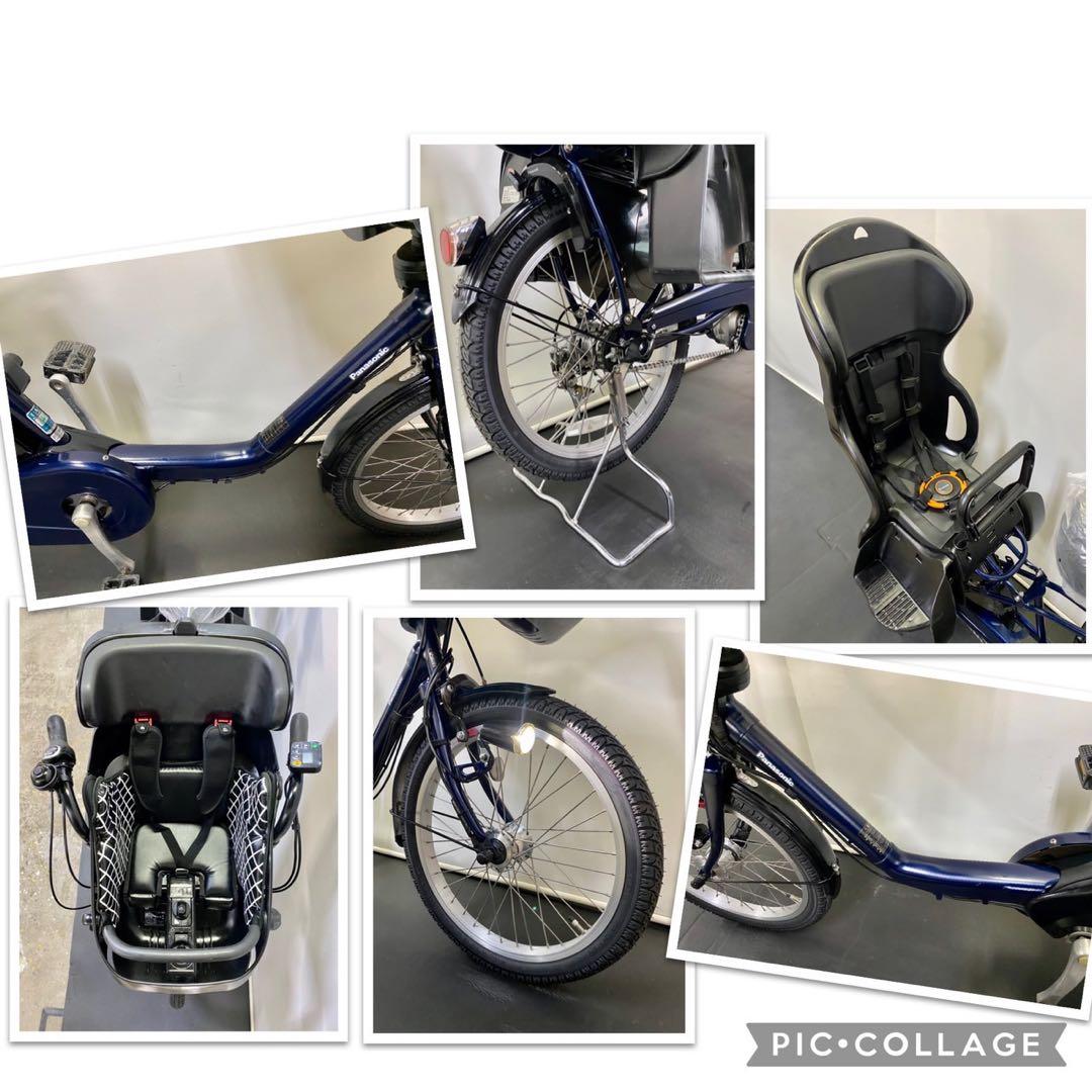 1年完全保証 新品部品多数 新型 パナソニック 20インチ 電動アシスト自転車