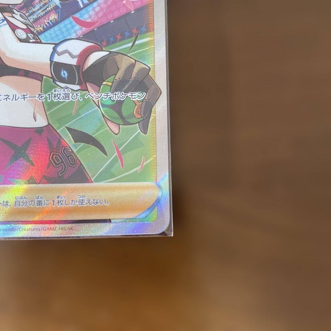 ポケモンスタートデッキ100 101