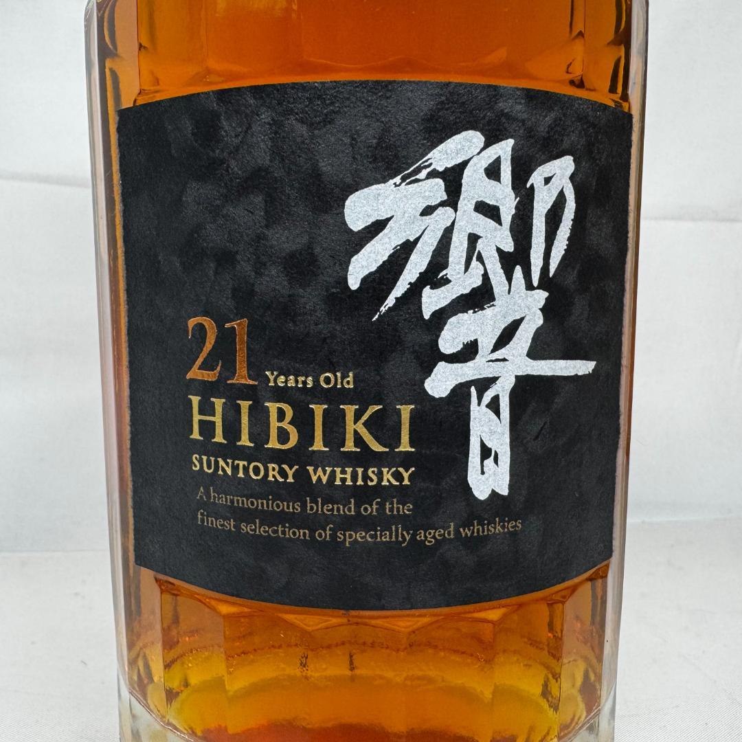 響 21年 43% 700ml サントリー