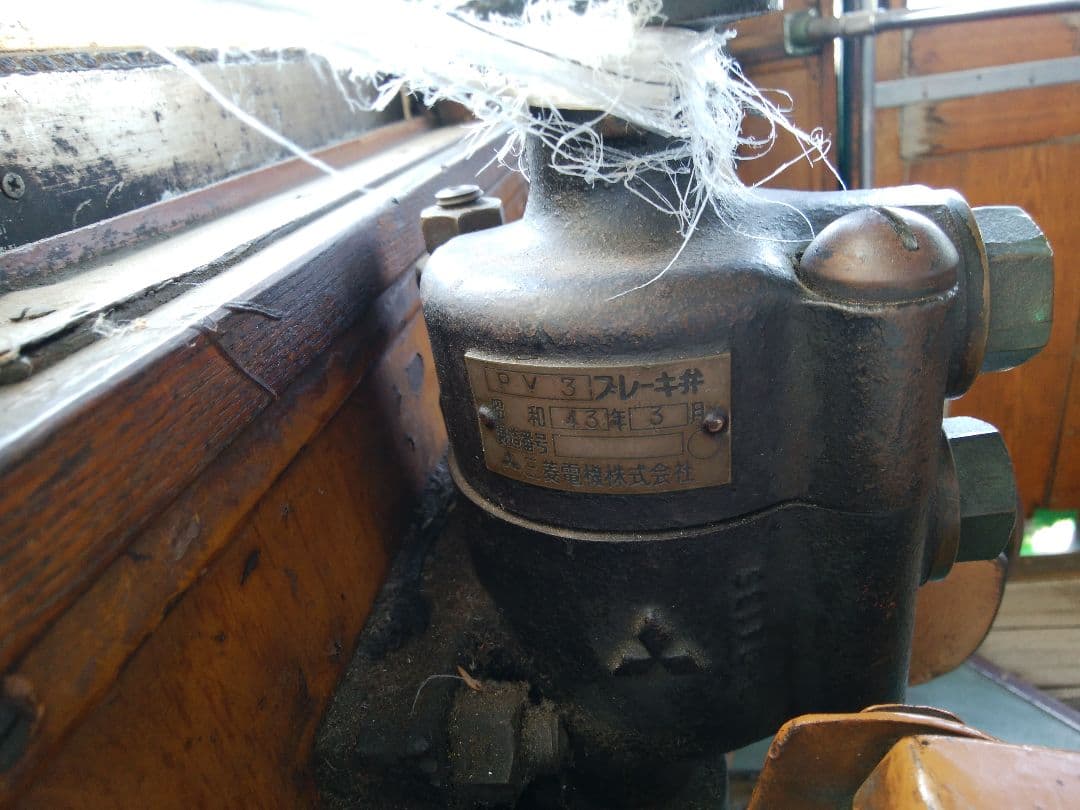 京都市電？　ブレーキ弁　ブレーキハンドル　セット