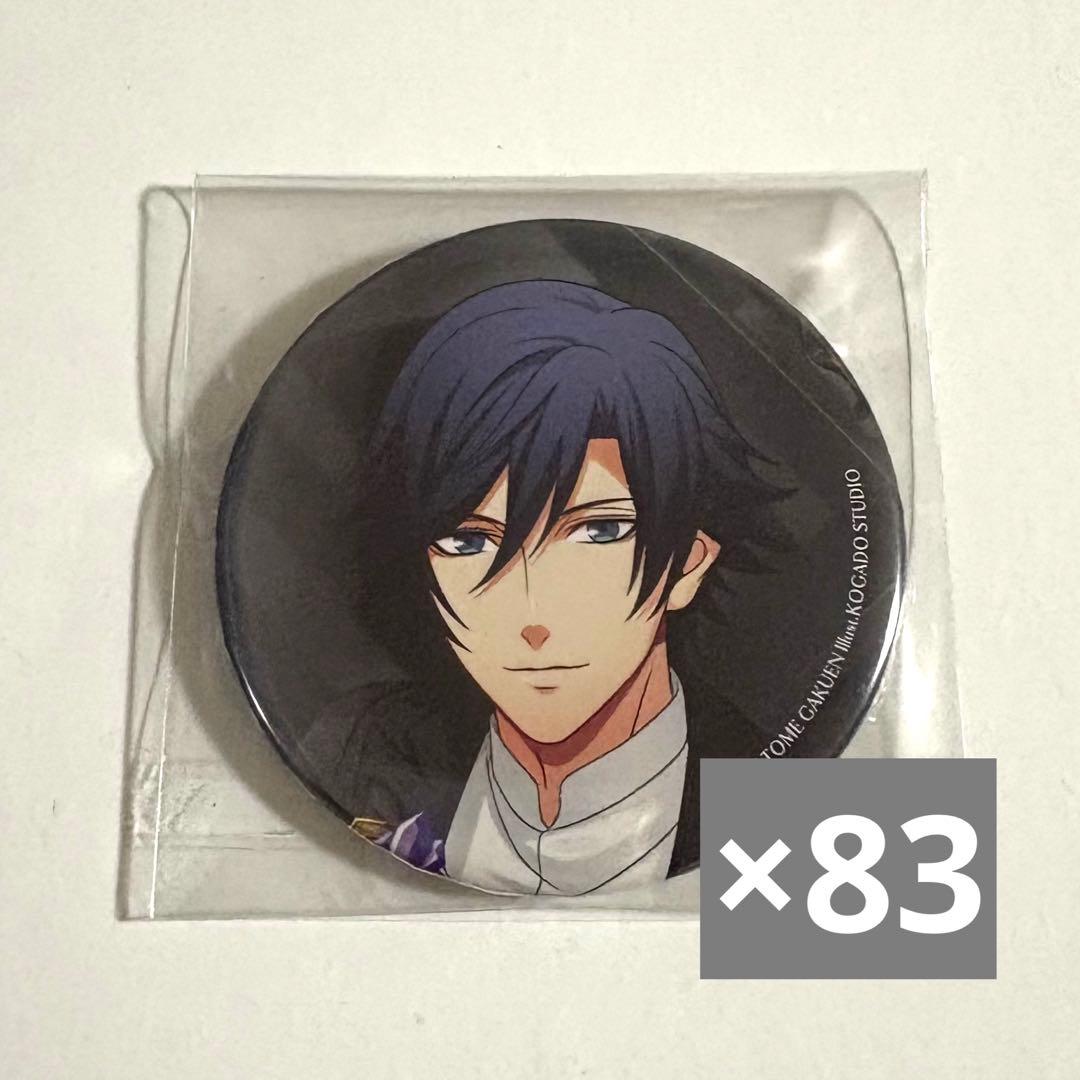 うたプリ AW トキヤ 缶バッジ