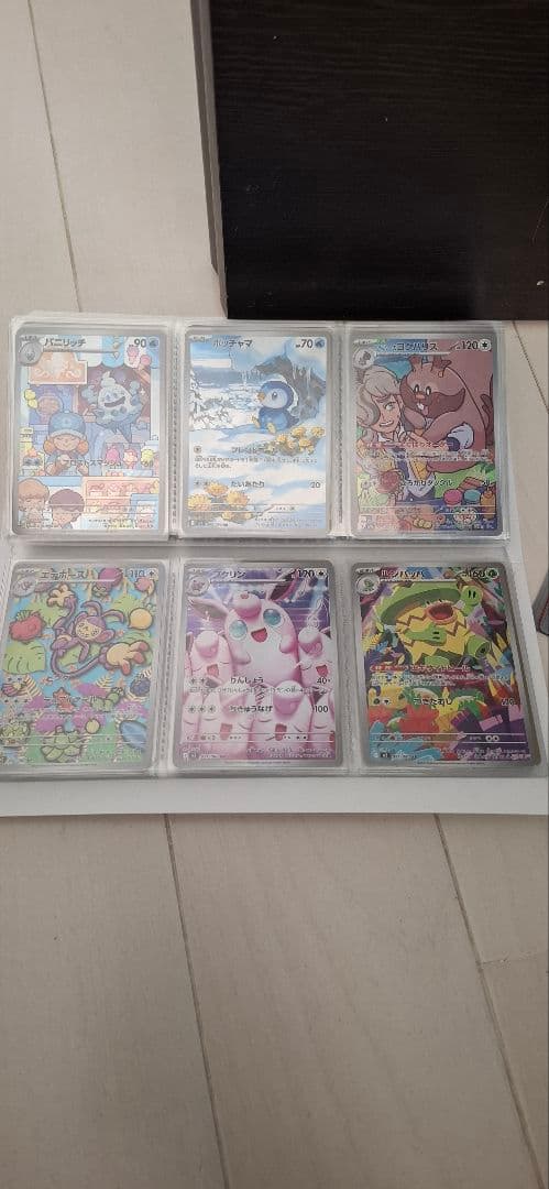 ポケモンカード　引退品　arなど　psa10　ムニキスゼロBOX シュリンク付