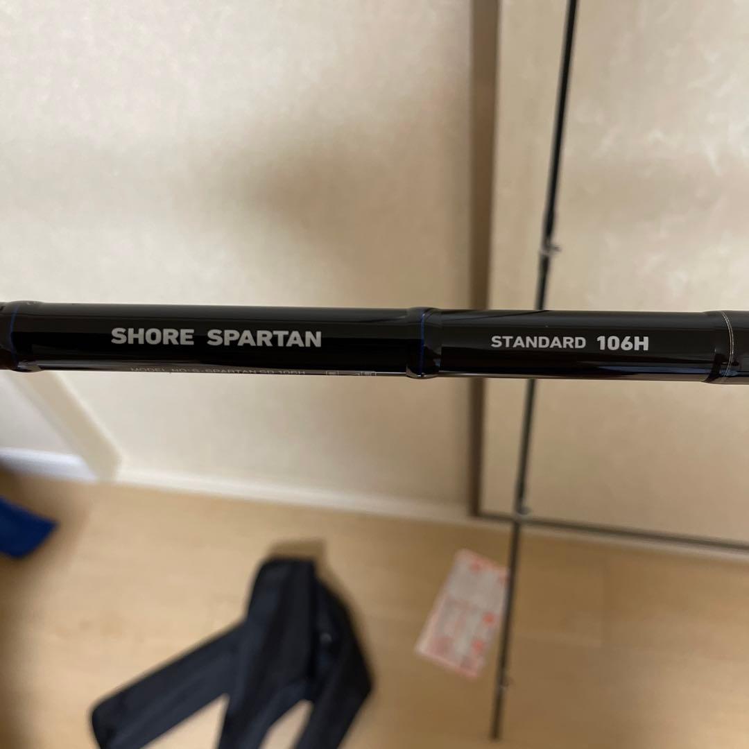 ダイワショアスパルタンスタンダード 106H
