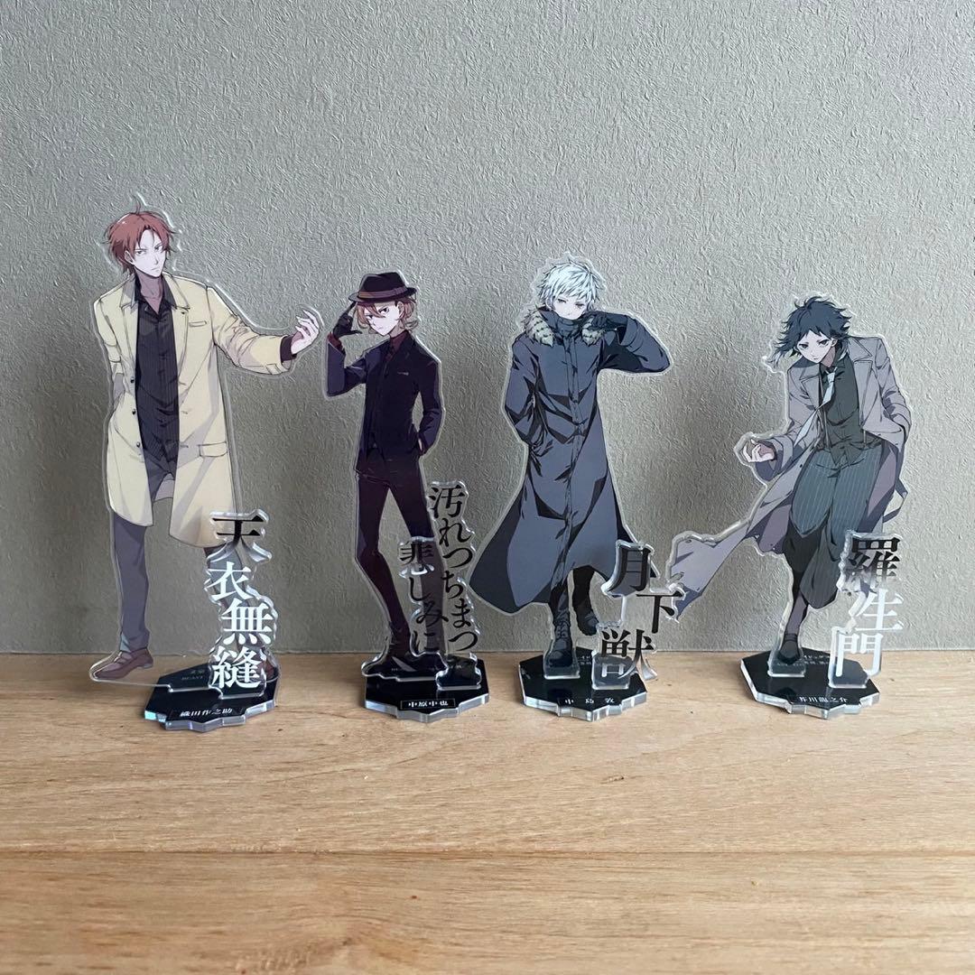 文豪ストレイドッグス アクリルスタンド 付録 ヤングエース 春河35 原作