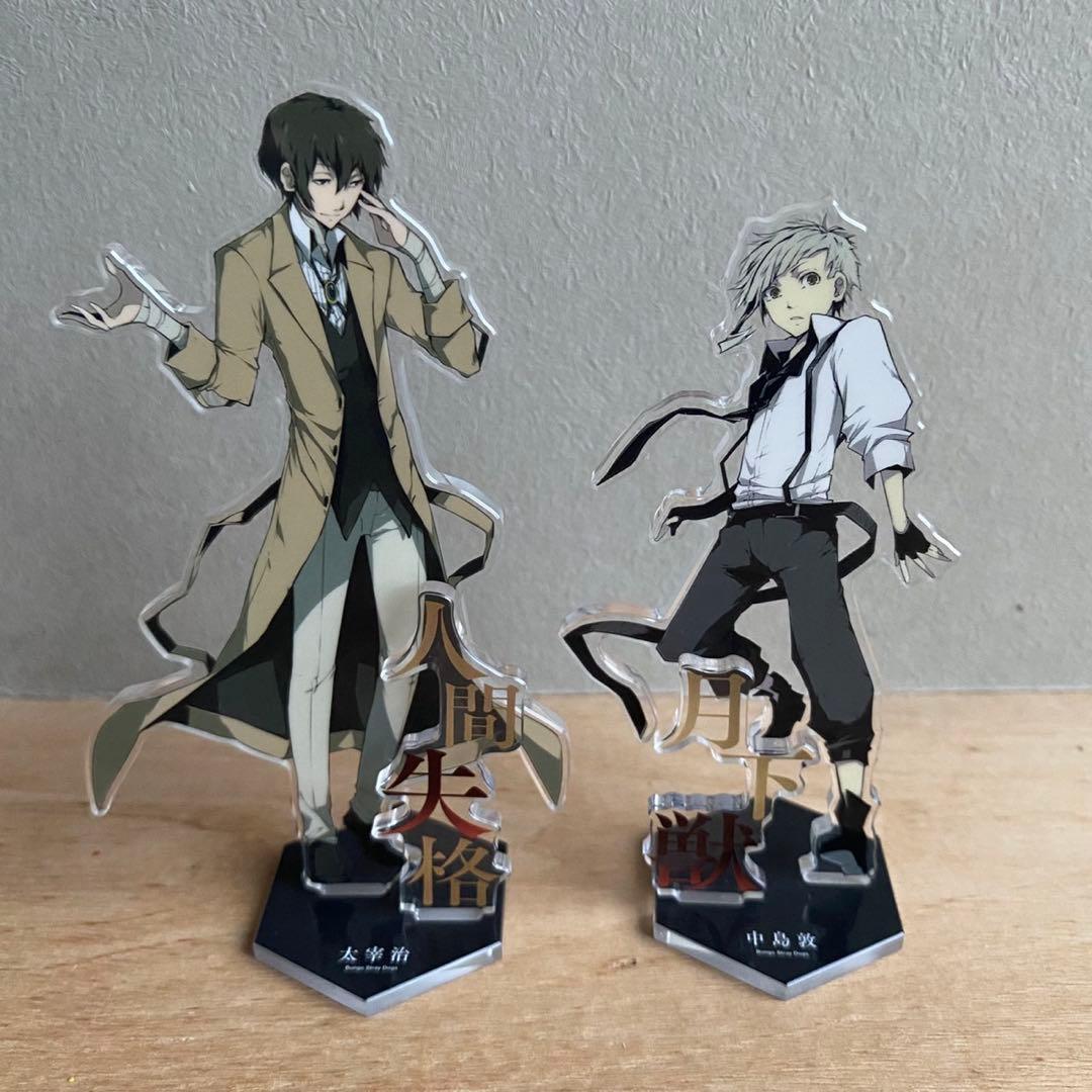文豪ストレイドッグス アクリルスタンド 付録 ヤングエース 春河35 原作