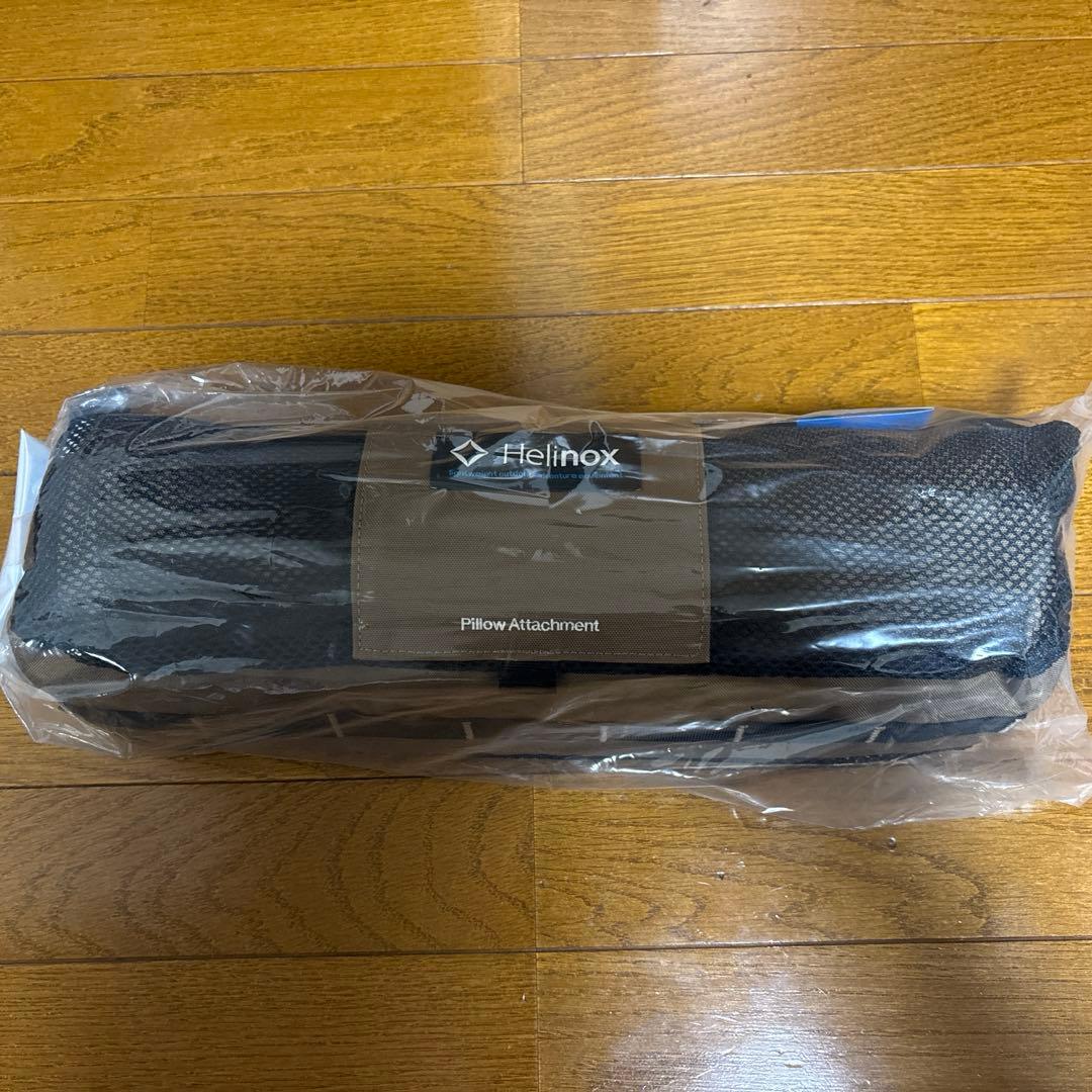 【新品未使用品】　ヘリノックス　チェアツー　コヨーテタン