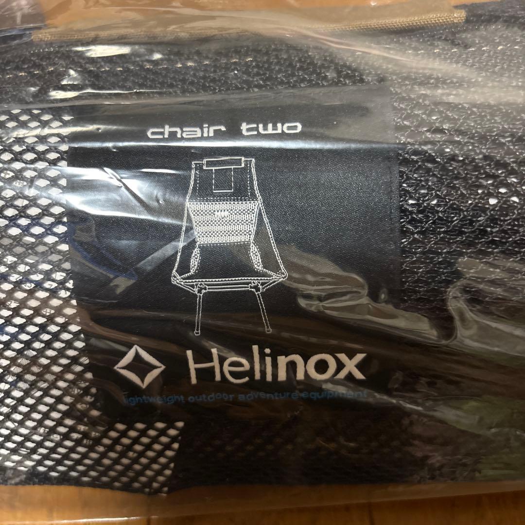 【新品未使用品】　ヘリノックス　チェアツー　コヨーテタン