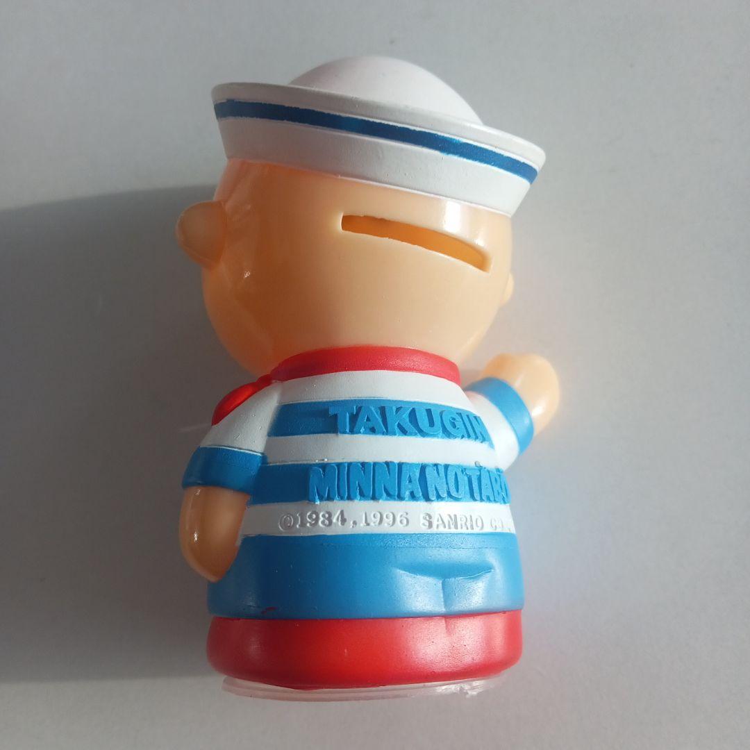 当時物　レトロ　サンリオ　北海道拓殖銀行　　みんなのたあ坊　貯金箱　ソフビ