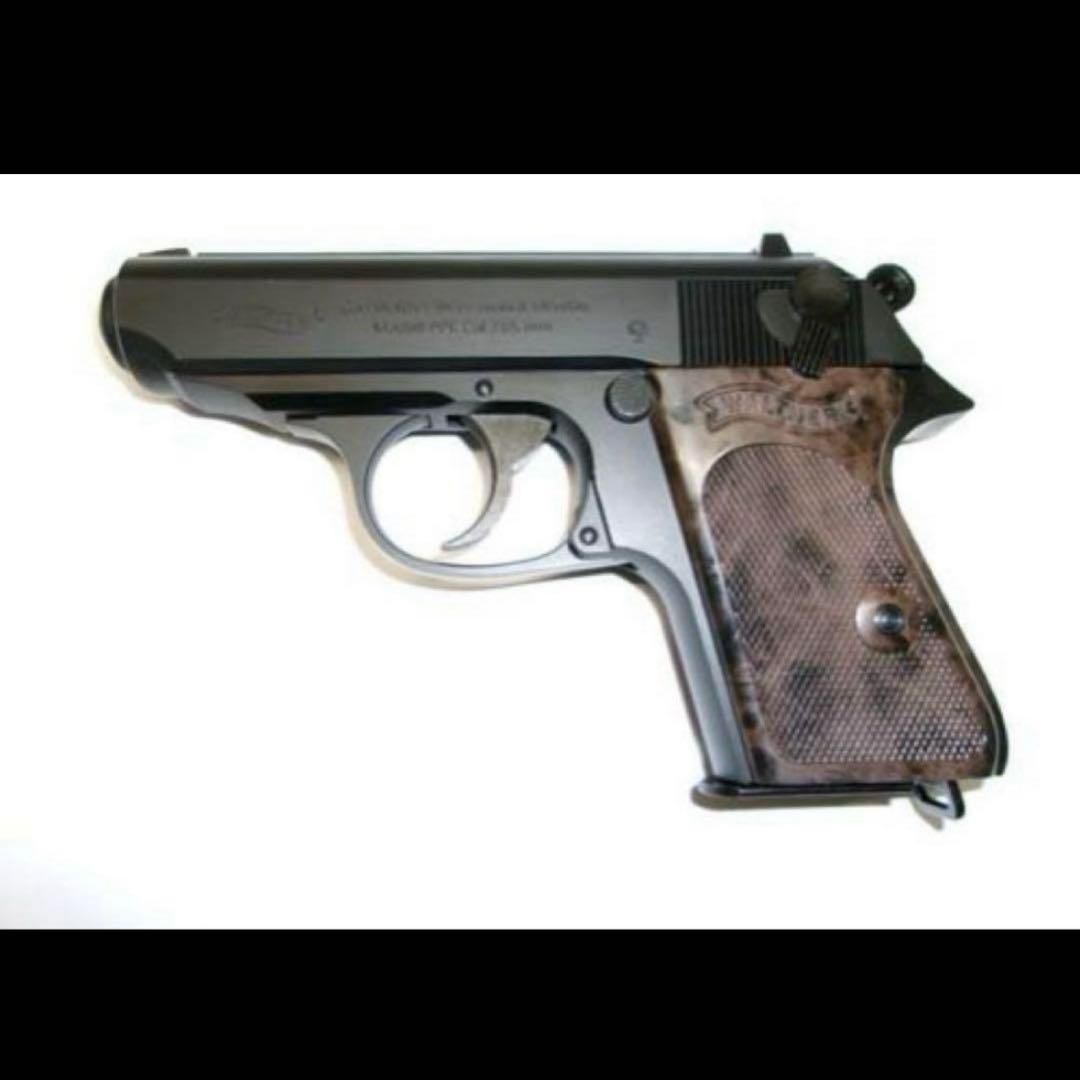マルゼン ワルサー PPK クラシック ガスブローバック　※18歳以上の方のみ