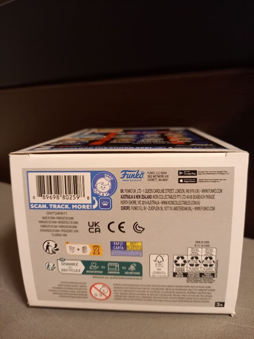 ファンコ　ポップ　アニメーション　ブリーチ　グリムジョー・ジャガージャック