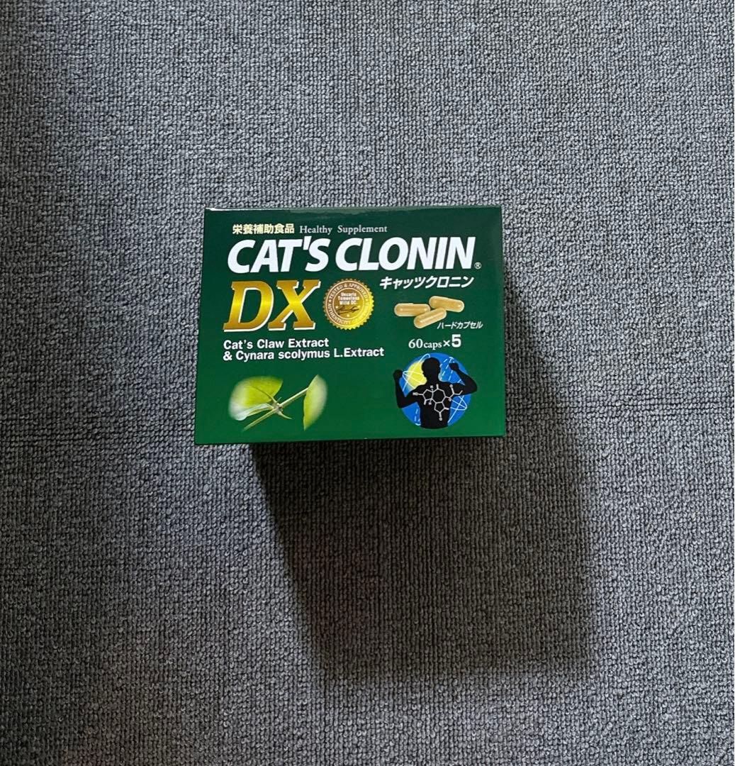キャッツクロニンDX 1ケース(5個)