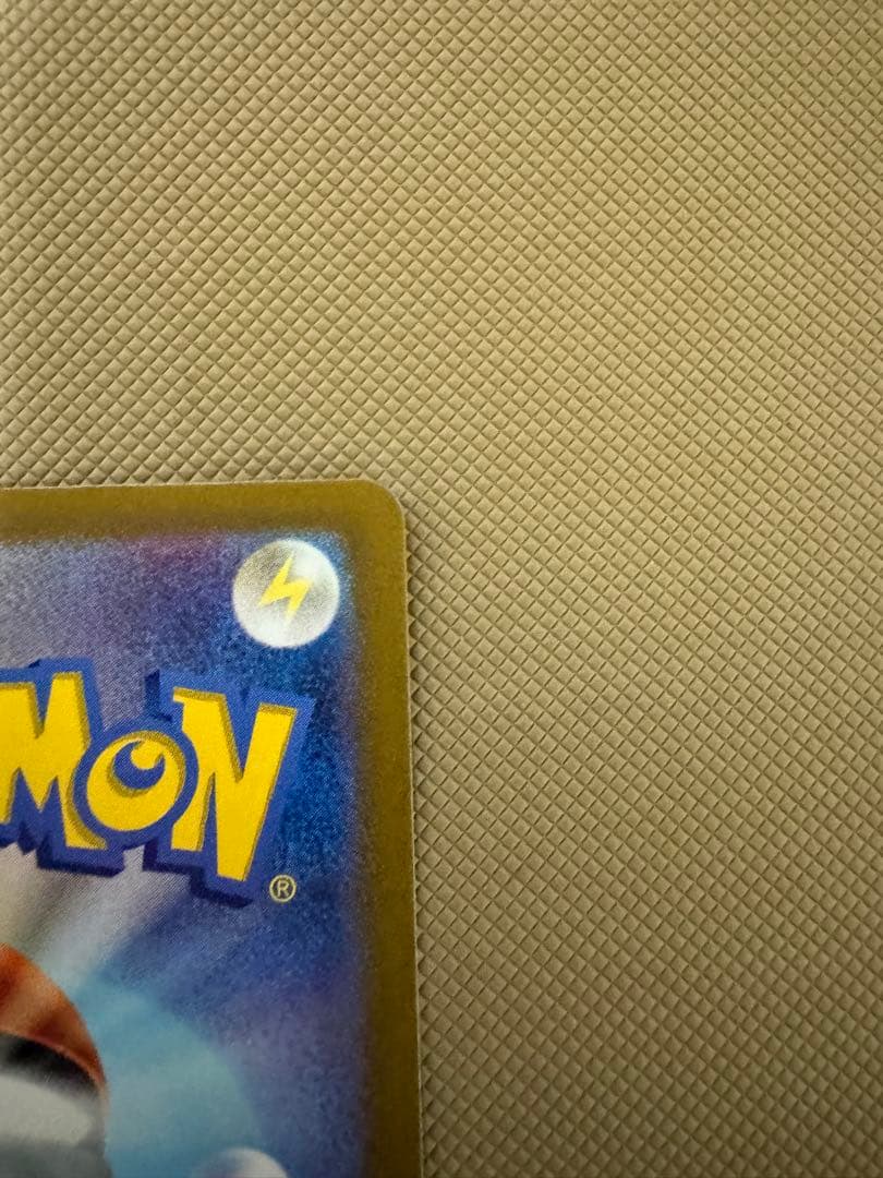 ブラッキーex sar テラスタルフェス ポケカ