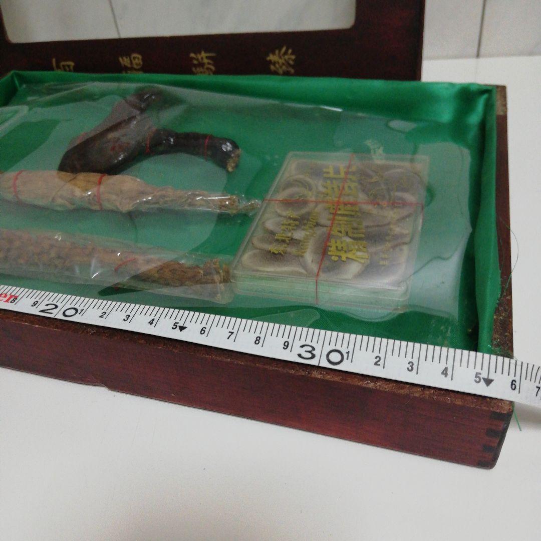 中国朝鮮時代ブロカント観賞用霊芝朝鮮人参等時代木製木箱入コレクション品