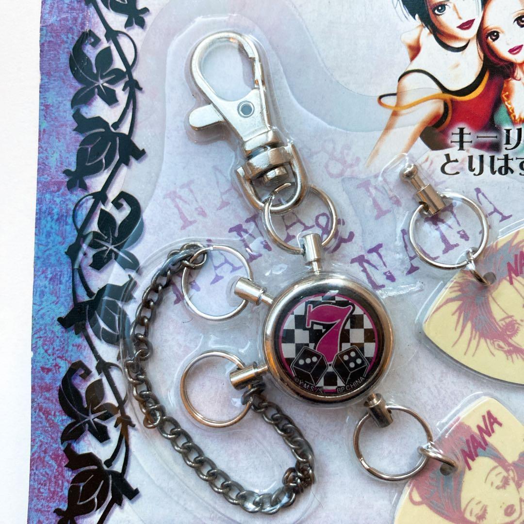NANA チャーム付きキーホルダー　矢沢あい　ピック　大崎ナナ 小松奈々　当時物