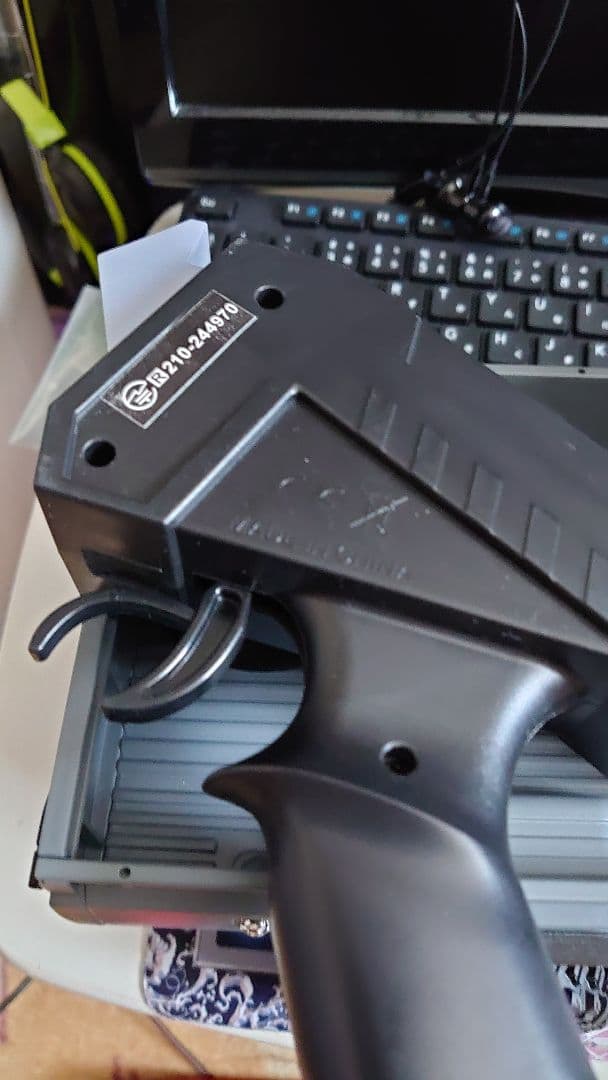 ホビーラジコン MN82