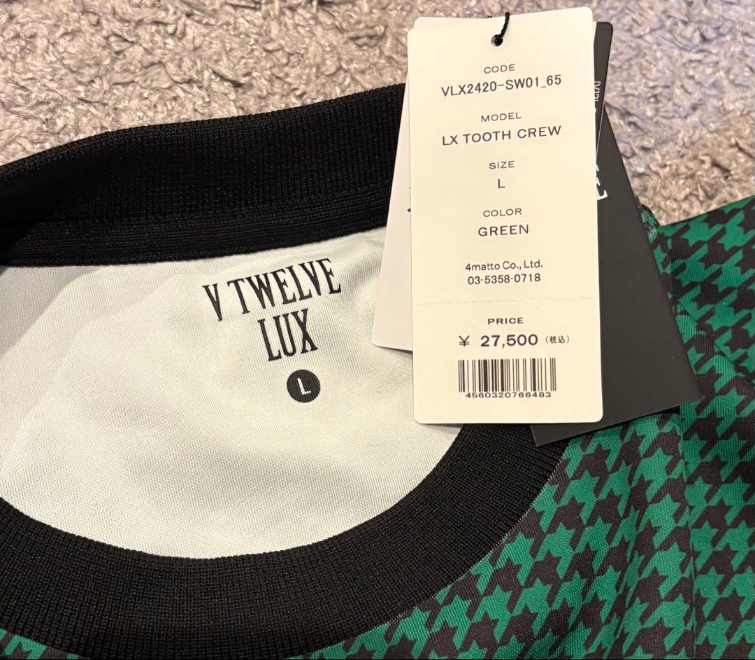 新品タグ付き　V12 トップス サイズ L (V TWELVE LUX)