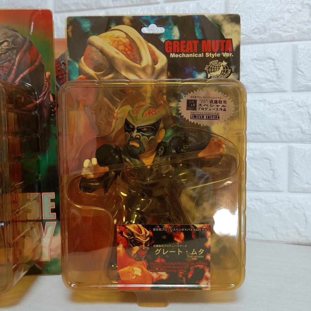 ✨️大特価セール✨️グレートムタ HAO コレクション（未使用）3点　直筆サイン