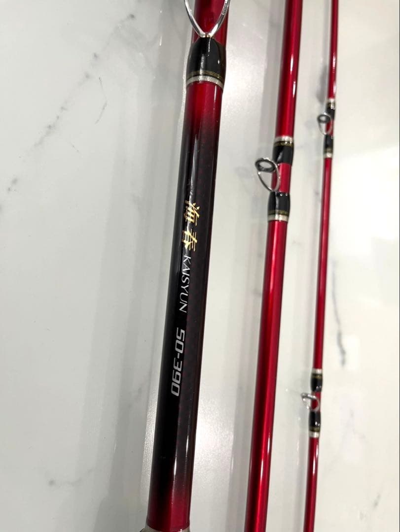 シマノ 海春 50-390