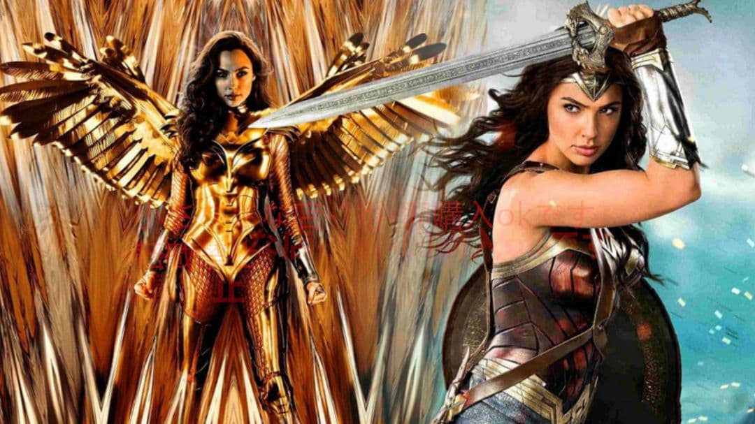 ワンダーウーマン剣 神殺し 古兵器 武具 模造刀·模擬刀