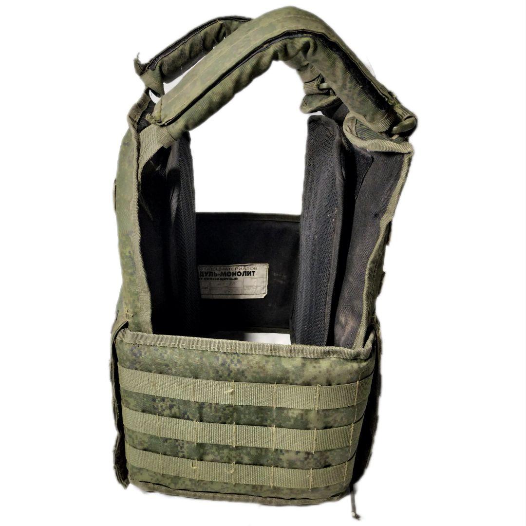 ロシア軍 実物 NPO-SM製 モノリス プレートキャリア サイズ1 デジフロ