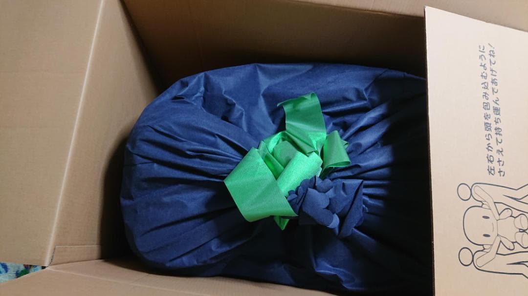 どきゅーと　ジャングルポケット　ウマ娘　超特大ぬいぐるみ　フィギュア　限定商品