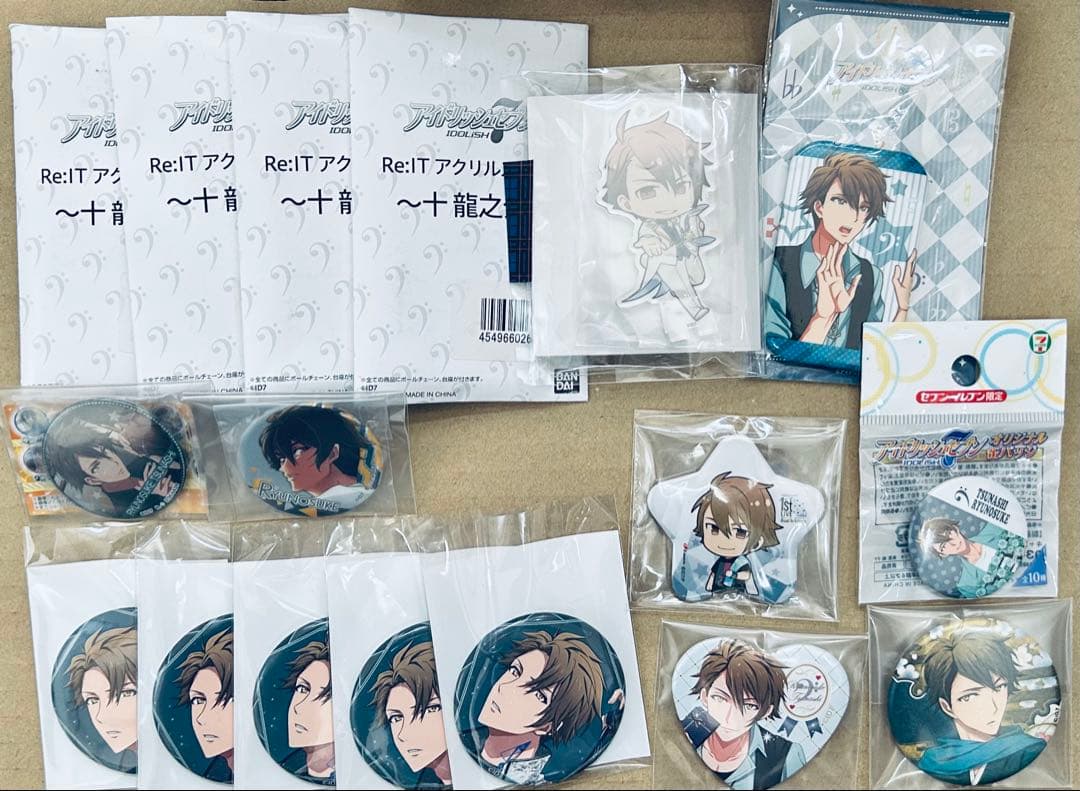 アイドリッシュセブン IDOLiSH7 アイナナ 十龍之介 缶バッジ etc