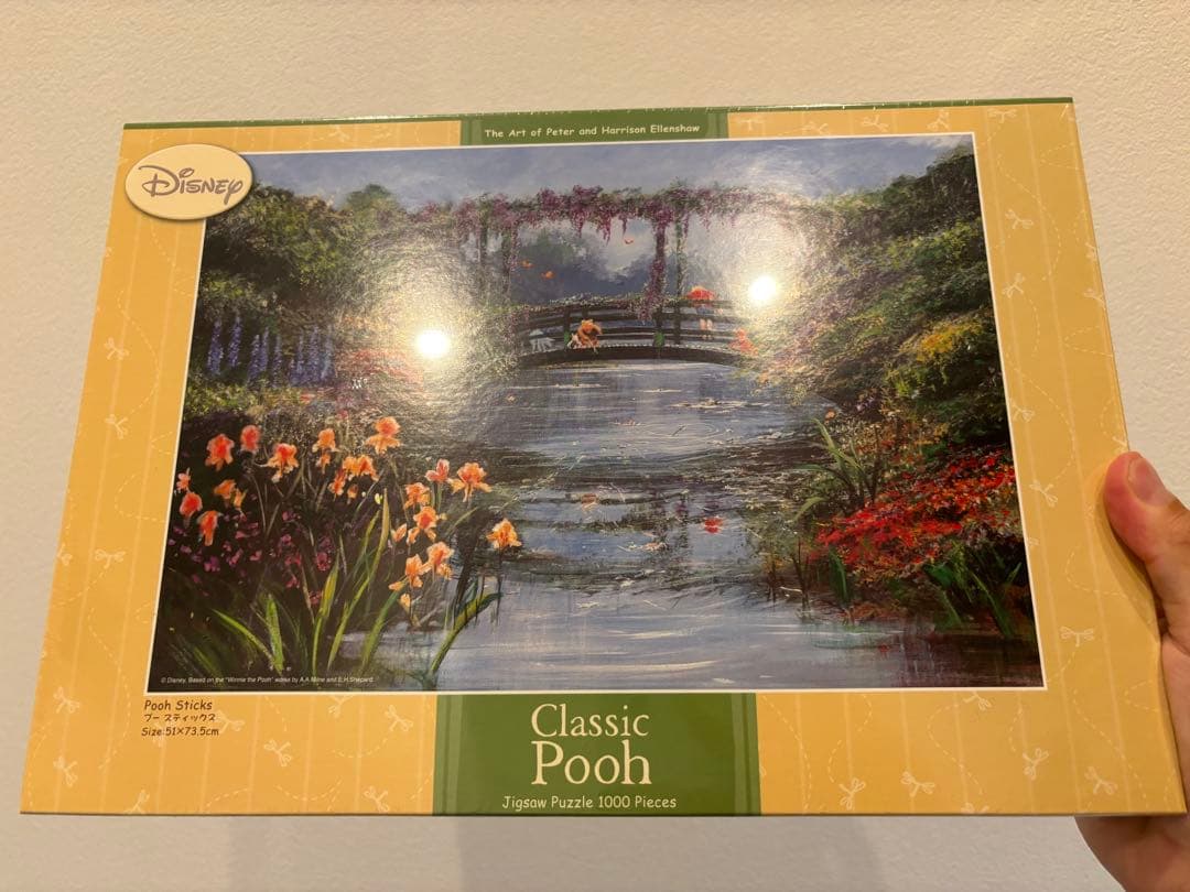 テンヨー　クラシックプー ジクソーパズル　1000ピース　 廃盤品