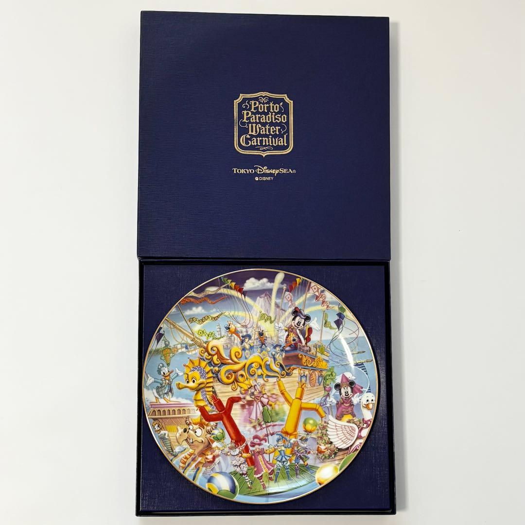 未使用 2001年 TDS 東京ディズニシー ポルトパラディーゾ 限定プレート
