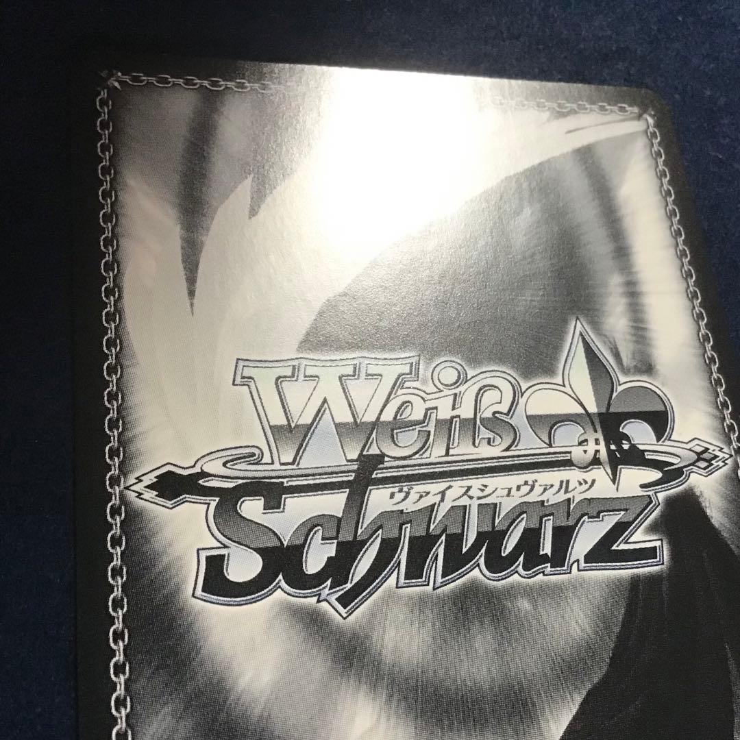 ヴァイスシュヴァルツ　ゴールデンハインド SPサイン