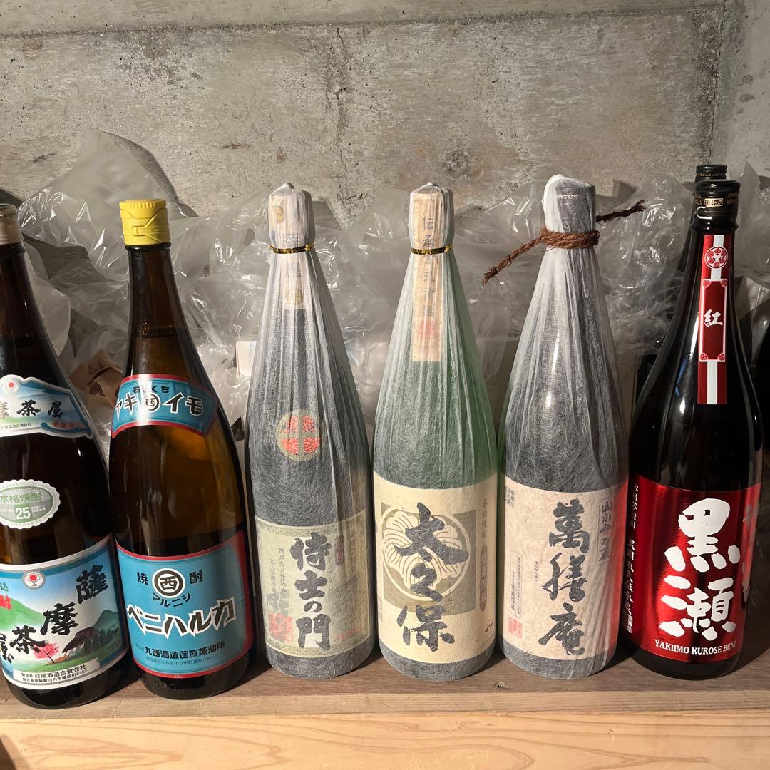 薩摩茶屋　焼き芋紅はるか　侍士の門　大久保　萬膳庵　紅黒瀬