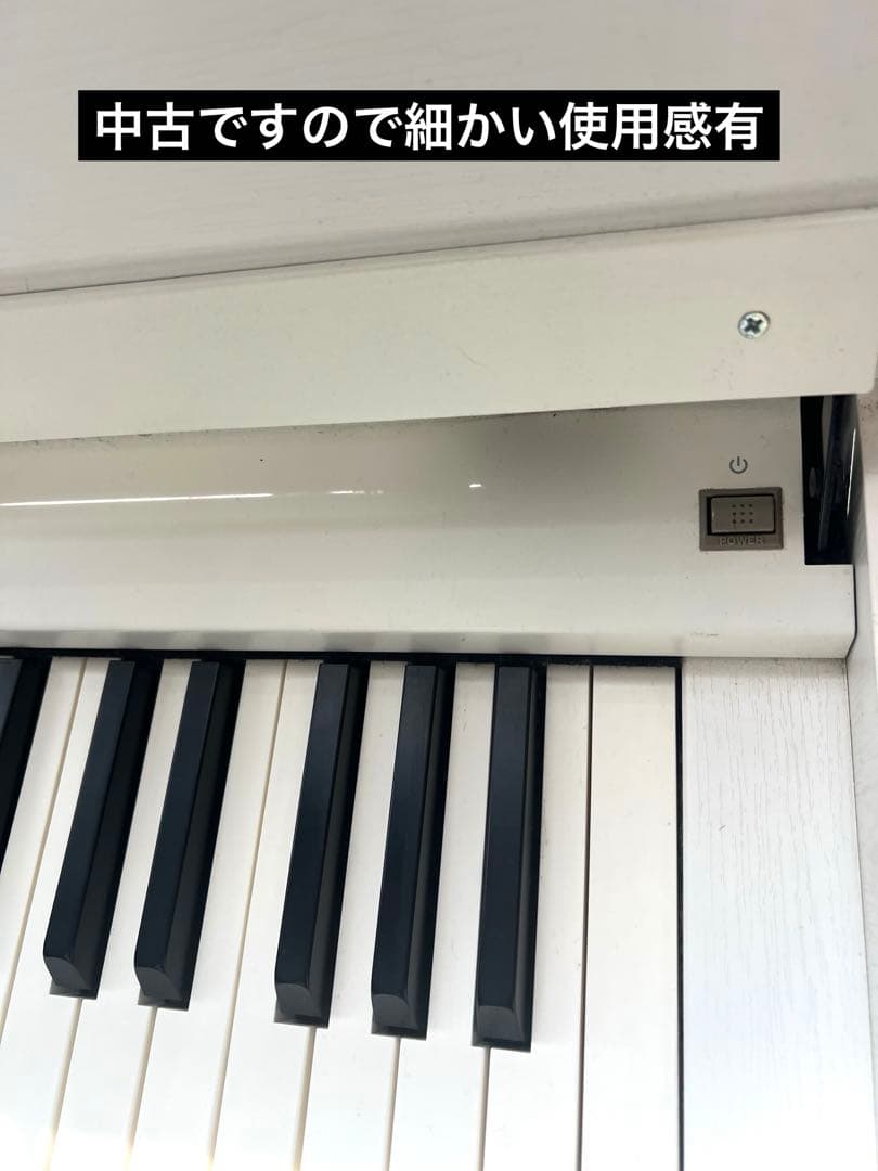 KAWAI デジタルピアノ 88鍵 LS1W ホワイト　取説付　中古　動作確認済