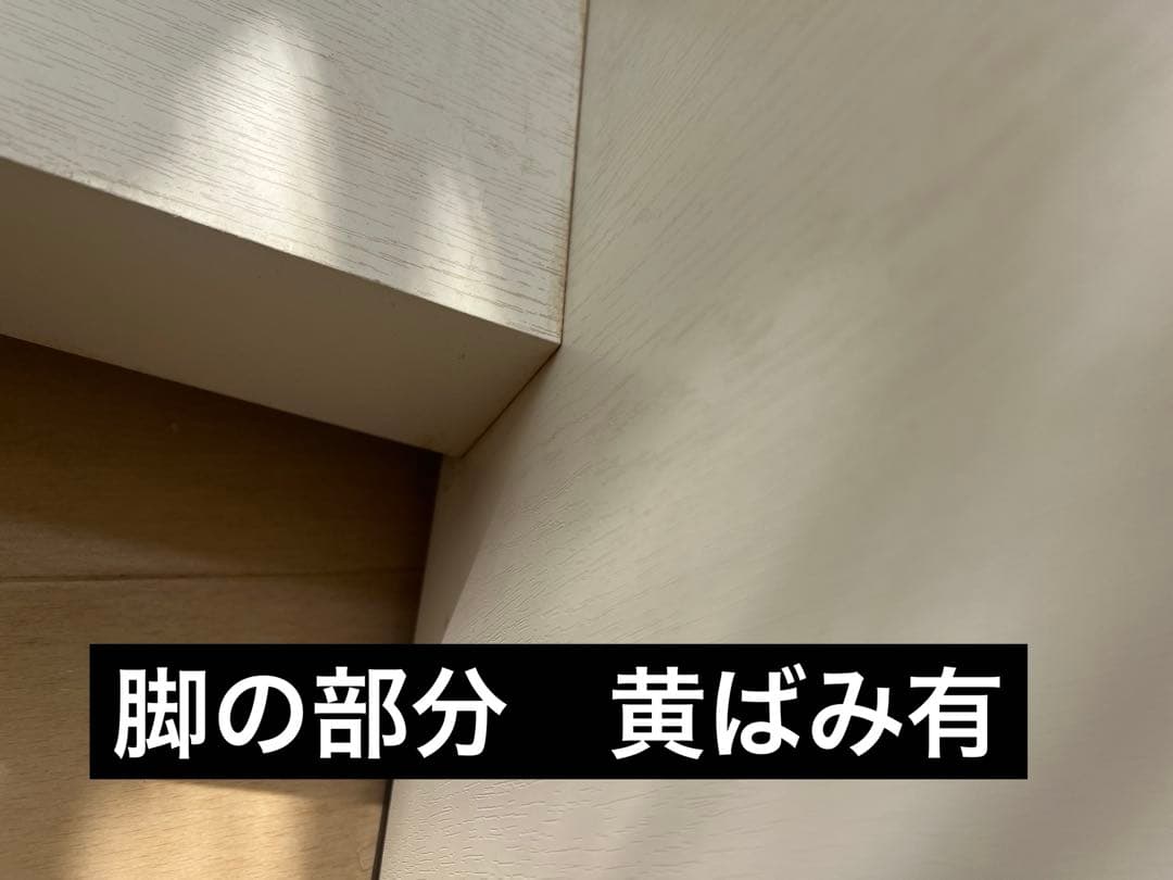 KAWAI デジタルピアノ 88鍵 LS1W ホワイト　取説付　中古　動作確認済