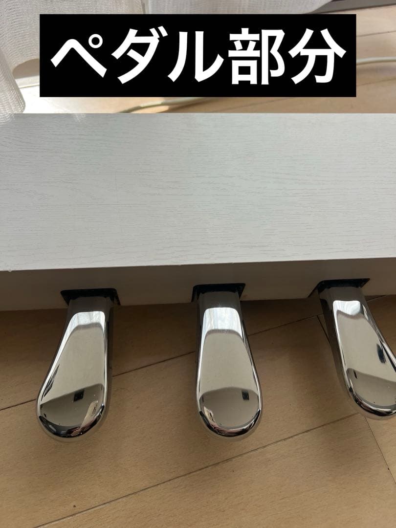 KAWAI デジタルピアノ 88鍵 LS1W ホワイト　取説付　中古　動作確認済