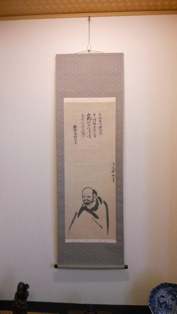 掛け軸 雪舟 達磨図 紙本 名品 複製 希少 軸装 茶道具 掛軸 美品 です。